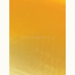 ΥΦΑΣΜΑ ΣΑΤΕΝ ΦΟΔΡΑ (ΚΙΤΡΙΝΟ)