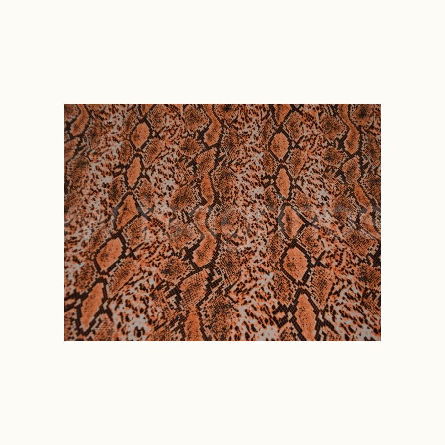 ΥΦΑΣΜΑ ΕΛΑΣΤΙΚΟ