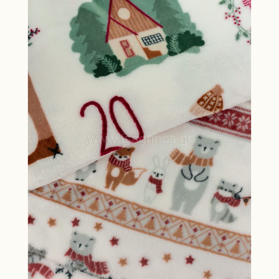 ΥΦΑΣΜΑ ΦΛΙΣ ΓΟΥΝΑΚΙ ''POLAR FLEECE'' (CHRISTMAS DIARY)