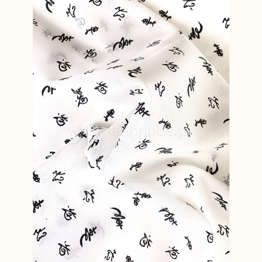 ΥΦΑΣΜΑ ΣΥΝΘΕΤΙΚΟ (ΓΙΑ ΡΟΥΧΙΣΜΟ ΚΑΙ ΚΑΤΑΣΚΕΥΕΣ)