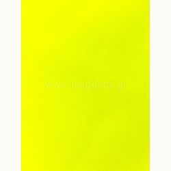 ΥΦΑΣΜΑ ΑΔΙΑΒΡΟΧΟ ΡΟΥΧΙΣΜΟΥ RAINSTOP (140gr/m²)