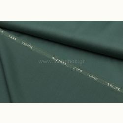 ΥΦΑΣΜΑ 100% ΜΑΛΛΙΝΟ ''AMETISTA PURA LANA VERGINE'' ΒΕΡΑΜΑΝ ΣΚΟΥΡΟ