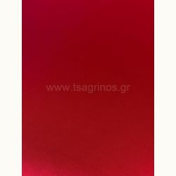 ΥΦΑΣΜΑ ΣΑΤΕΝ ΦΟΔΡΑ (ΚΟΚΚΙΝΟ)