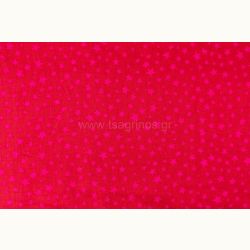 ΥΦΑΣΜΑ ΠΟΠΛΙΝΑ 100% ΒΑΜΒΑΚΙ ΣΧΕΔΙΟ ΑΣΤΕΡΙΑ (ΚΟΚΚΙΝΟ-ΦΟΥΞΙΑ)