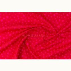ΥΦΑΣΜΑ ΠΟΠΛΙΝΑ 100% ΒΑΜΒΑΚΙ ΣΧΕΔΙΟ ΑΣΤΕΡΙΑ (ΚΟΚΚΙΝΟ-ΦΟΥΞΙΑ)