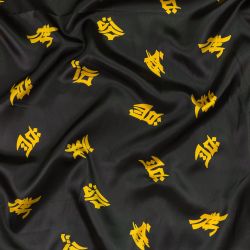 ΥΦΑΣΜΑ ΣΑΤΕΝ ΣΥΝΘΕΤΙΚΟ ΕΜΠΡΙΜΕ 