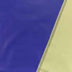 ΥΦΑΣΜΑ ΔΕΡΜΑΤΙΝΗ ΜΕ SUEDE ΕΠΕΝΔΥΣΗ ΕΛΑΣΤΙΚΗ - ΜΠΛΕ ΗΛΕΚΤΡΙΚ