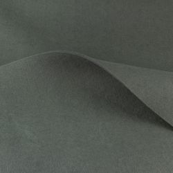 ΥΦΑΣΜΑ ΚΑΤΑΣΚΕΥΩΝ ΤΥΠΟΥ ΤΣΟΧΑ (ΦΕΤΡΙΝΑ) ΧΟΝΤΡΗ 4mm - ΓΚΡΙ